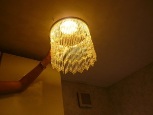 beadslamp14