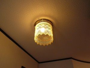 beadslamp17