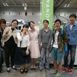 WANOMA Artists 2