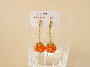 ミニ柿のピアス