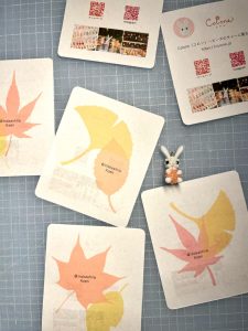 秋いろショップカード💛